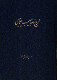 Image (2)5